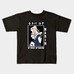 Marin Kitagawa Kids T-Shirt